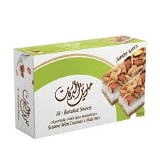 حلويات بركات بالمكسرات المشكله 12 حبه