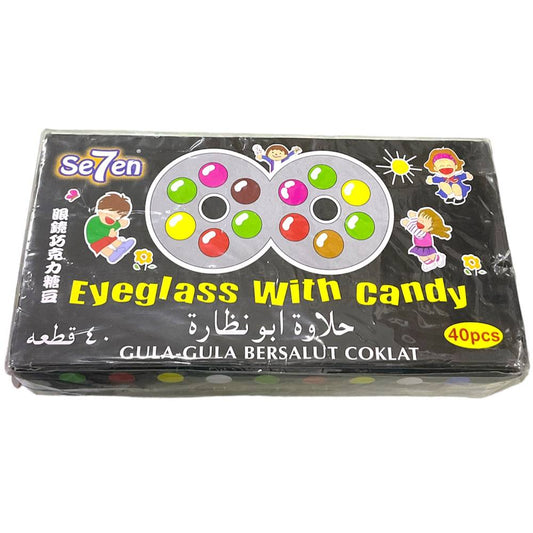 حلاوة نظارة سفن 7 جم