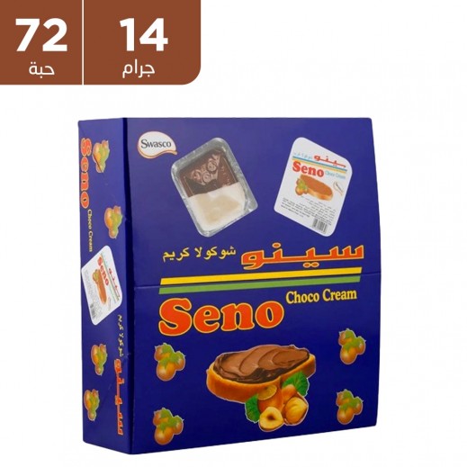 شيكولاته سينو شوكو كريم 72*14 جم