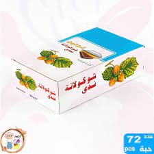 لونين شيكولاته ندى 1008 جم