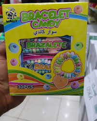حلاوه سوار باكيت 30*12 جم