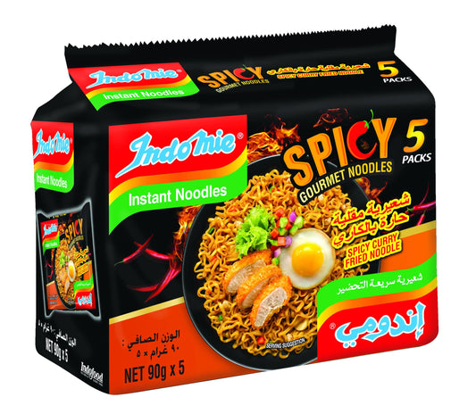 اندومي علبه نكهة حار نار 60 جم
