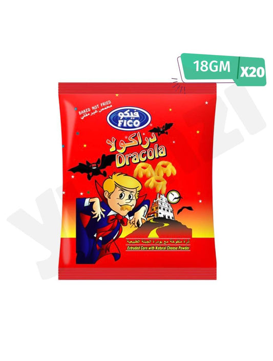 فيكو دراكولا ذره مقرمشه بالجبنه 20 حبه