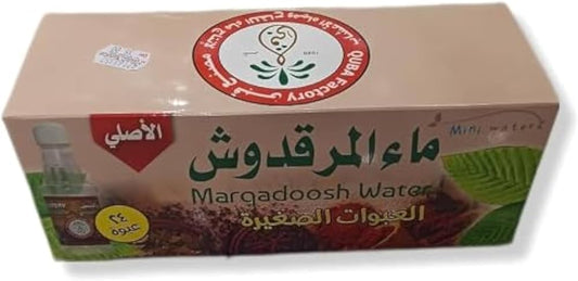 ماء مرقدوش الأصلي 30 مل