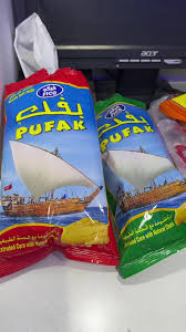 كيس بفك اشي ماشي