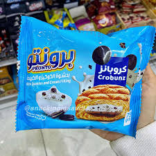 بونتو كوكيز بالكريمه