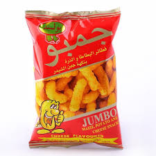 بفك جامبو بولند