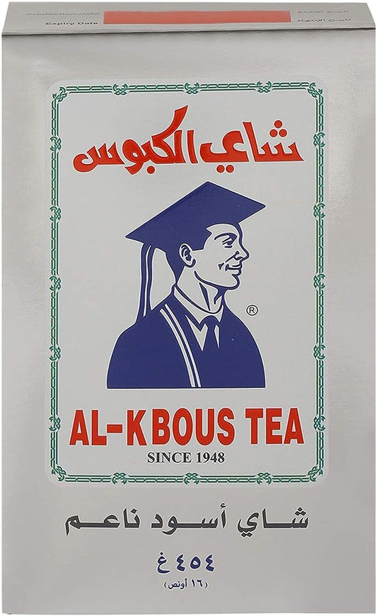 شاي الكبوس أسود ناعم 454 جم