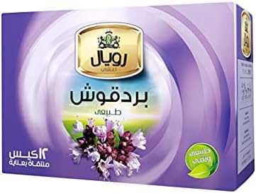 علبة المرقدوش الأصلي 24 قطعة