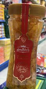 بيرادك سكر نبات زعفران 450 جم