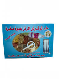 علبة ماء المرقدوش 24 حبة