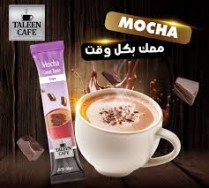 تالين موكا & هوت شوكليت 12 كوب