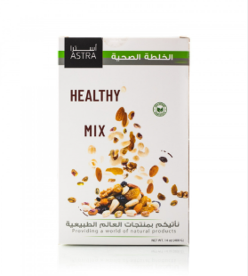 خلطة مكسرات هيلسى