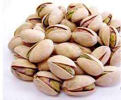 فستق اكبرى مالح