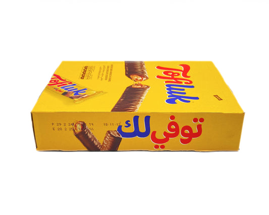 غندور شيكولاته توفي لك 24 حبه