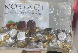 اكسو شيكولاته فضي 1 كجم