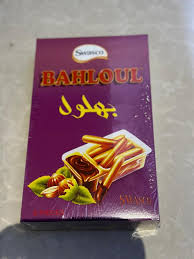 بسكويت بهلول 8 جم